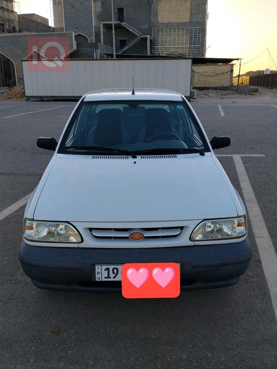 سايبا 131